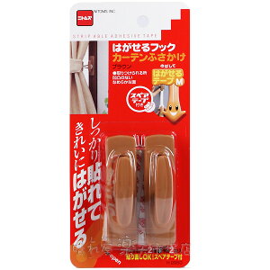 ͂tbN@J[eӂ@@1pbN2@y2pbN܂Ń[OK!z@jgY H2950