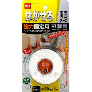 ͂闼ʃe[v@͌Œp()15X2@y4܂Ń[OK!z@jgY T3950