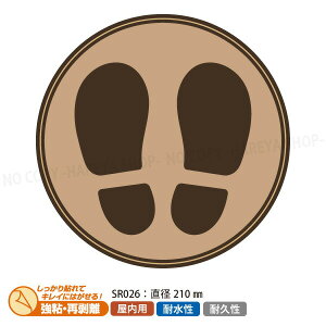 tAUV[ypz^E`yہEuEz a210mm 1V[g1 \ʂɗnG{X~l[gH ϋvɗDꂽV[ qTS HISAGO-SR026