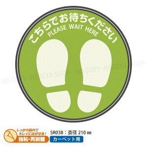 tAUV[yJ[ybgpzł҂E`yہEO[z a210mm 1pbNV[g2 \ʂɕیtB ϋvɗDꂽV[ qTS HISAGO-SR038