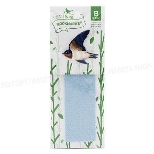 ̂̃ubN}[J[ coy6܂Ń[OK!z{쒹̉@Ki킢̂HISAGO-UTN177