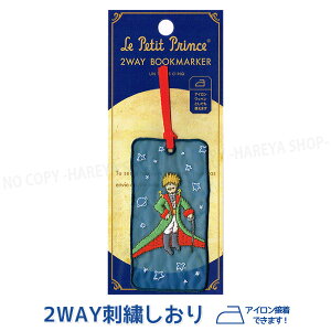 ̉q 2WAYhJ q܂̏ёy6܂Ń[OK!zb̐E`[t킢ubN}[NHISAGO-UTN229
