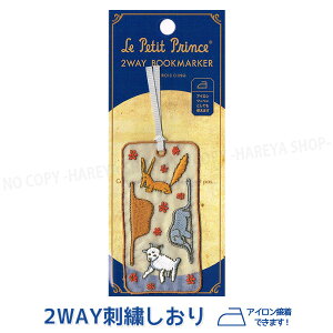 ̉q 2WAYhJ Eo~ƃ]EELclEqcWy6܂Ń[OK!zb̐E`[t킢ubN}[NHISAGO-UTN232
