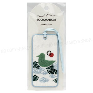 �����^�g���R �h�J������ Seabird�i�C���j�y6�܂Ń��[����OK!�z �������K�i HISAGO-UTN299