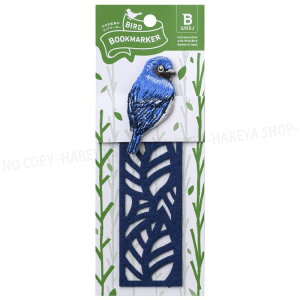 BIRD BOOKMARKER hJ [t II y6܂Ń[OK!z{쒹̉@Ki 킢̂ HISAGO-UTN312