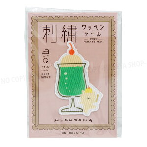 \[_N} mizutama hJbyV[ W60×H60mm by1 y8܂Ń[OK!z Ki ݂̂hJby ʂɂ͂̂܂ܓ\ zɂ̓ACœ\ HISAGO-UTN