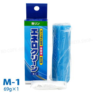 GlN[M-1 69g×1{ ył[OK!z ߗޗpŌ` TbJ[E싅̉ jtH[E\bNX h𗎂ƂI@J~iK̔3111