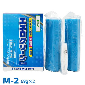 GlN[M-2 69g×2{ ył[OK!z ߗޗpŌ` TbJ[E싅̉ jtH[E\bNX h𗎂ƂI@J~iK̔3112