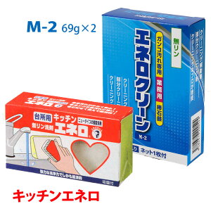 VGlyǂZbgz 1Zbgyzꕔ GlN[M-2ELb`Gl GlV[Y2Zbg yƁz J~iK̔