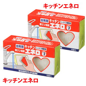 VGlyǂZbgz 1Zbgyzꕔ GlN[M-2ELb`Gl GlV[Y2Zbg yƁz J~iK̔