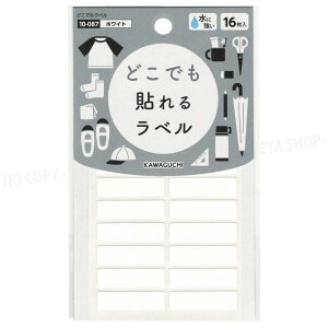 ǂł\郉x8mm×30mm izCgj16 ył[OK!z J[x FŎdEȂ܂ KAWAGUCHI10-087No[71-765