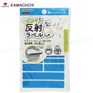 sJbƔ˃x iu[j3 v8 ył[OK!z Â铹ŌĈS! ΂A]ԁAwbg ͔SŐɂ˃V[ KAWAGUCHI10-071
