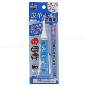 ��v�E�z�E���p�ڒ��܁y4�܂Ń��[����OK�z�ɍ׃m�Y���ōׂ�����ƂɍœK�n���h���C�h�A�N�Z�T���[�⏬������KAWAGUCHI11-498