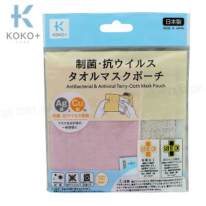 ہERECX ^I}XN|[` sNE1 ył[OK!z ^Ĩ̕}XN|[` SEK}[N擾 KOKO+iRR^Xj KAWAGUCHI27-005 P20