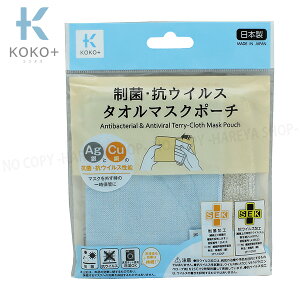 ہERECX ^I}XN|[` u[E1 ył[OK!z ^Ĩ̕}XN|[` SEK}[N擾 KOKO+iRR^Xj KAWAGUCHI27-006 P20