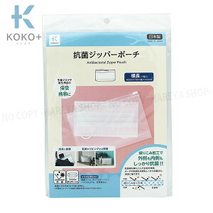 RہEWbp[|[` ^Cv1 205m×120mm×}`40mm ył[OK!z Rێdl̃rj[|[` 悢Ŗn KOKO+iRR^Xj KAWAGUCHI27-021
