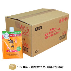 lG܁X p `a {fB\[v 1L×10yz yszy[J[iz l {fB\[v e l1LpE` V^Cv F2254 yz