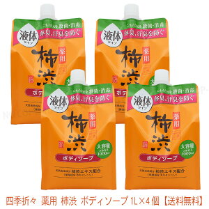 lG܁X p `a {fB\[v 1L×4yz l {fB\[v e l1LpE` V^Cv F2254