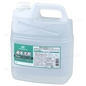 XNbg@ߗޗpt̐܁@l4L{g@WyfzEuܖz F4229