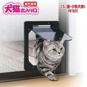 Ԍ˗pLo STCY 1܂Ły[OK!z LpE^p Jc17cm×15cm Lo@^JY PD1923