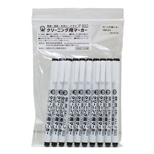 N[jOp}[J[ 1pbN10{ ijƖpɍ׃TCy@y[ցzyIz 􂢁EhC􂢑Ή y0.3mm̋ɍ׃TCy Lbv ͎wH 