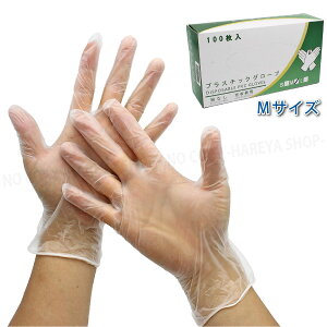 vX`bNO[u MTCY 100@EpE_[t[ Ep^Cv yƁz