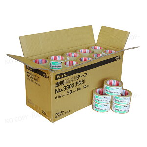 pe[v 唠150 y!zꕔ pEځE 0.07mm×50mm×50m PROSELFvZt NO.3303 jgYJ6030