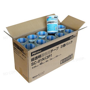 pe[v p3×20pbN 唠1600.05mm×48mm×50m PROSELFvZt SC-01 jgYJ6130