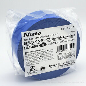 ϋvCe[v() DLT-800:50mm×20m 3wtB\ ϋvEЂcȂ PVC-FREEEnܔS jgYY6002yƁz P20