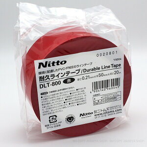 ϋvCe[v() DLT-800:50mm×20m 3wtB\ ϋvEЂcȂ PVC-FREEEnܔS jgYY6004yƁz P20