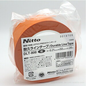 ϋvCe[v() DLT-800:50mm×20m 3wtB\ ϋvEЂcȂ PVC-FREEEnܔS jgYY6005yƁz P20