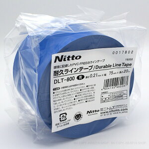ϋvCe[v() DLT-800:75mm×20m 3wtB\ ϋvEЂcȂ PVC-FREEEnܔS jgYY6008yƁz P20