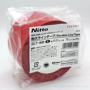 ϋvCe[v() DLT-800:75mm×20m 3wtB\ ϋvEЂcȂ PVC-FREEEnܔS jgYY6010yƁz P20