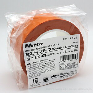 ϋvCe[v() DLT-800:75mm×20m 3wtB\ ϋvEЂcȂ PVC-FREEEnܔS jgYY6011yƁz P20