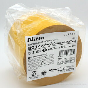 ϋvCe[v() DLT-800:100mm×20m 3wtB\ ϋvEЂcȂ PVC-FREEEnܔS jgYY6013yƁz P20