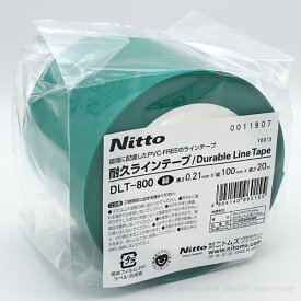 耐久ラインテープ(緑) DLT-800:100mm幅×20m 3層フィルム構造 高耐久・糊が残らない PVC-FREE・無溶剤粘着剤 ニトムズY6015【業】