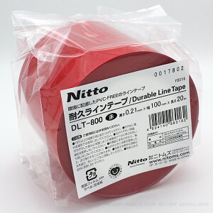 ϋvCe[v() DLT-800:100mm×20m 3wtB\ ϋvEЂcȂ PVC-FREEEnܔS jgYY6016yƁz P20