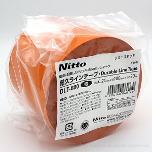 ϋvCe[v() DLT-800:100mm×20m 3wtB\ ϋvEЂcȂ PVC-FREEEnܔS jgYY6017yƁz P20