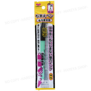 Ȃ܂y ׎  EOp y8܂Ń[OK!z KAWAGUCHI11-158