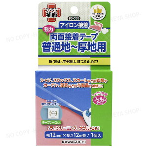 ͗ʐڒe[v ʒn`n 12mm×12m×1 y8܂Ń[OK!z ACŃJ^ڒ KAWAGUCHI93-055