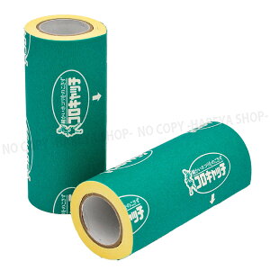 RLb`XyAe[v 100mm5m Ɩp̔S[[@͔S@Sw e[v@Rێdl }CfBA̓i