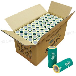 RLb`XyAe[v 100mm5m×100Zbg yIzꕔn yszy[J[iz Ɩp̔S[[@͔S@Sw e[v@Rێdl@