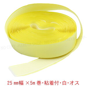 yAEgbgzyꂠzʃt@Xi[ 25mm×5m@ IXitbNjSnS܃V[g@iC@{