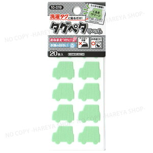 ^Oy^x@^ i܃O[j20 ył[OK!z ^Oɓ\J[x FŎdEȂ܂ KAWAGUCHI10-019@No[71-714