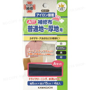 CzZbgiAj ʒn`np 6cm×15cm y8܂Ń[OK!z E_[NO[EE ACŃJ^ɕC KAWAGUCHI93-011