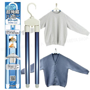 V[X@Ђ낪ÎтILkOnK[@1yzꕔ@AjbgAZ[^[ACVcAg[i[Ȃǐ󕨂̂ɊɁ@̐pnK[@