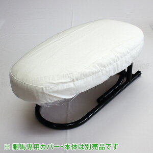 dnynzp m[bNXJo[@ACnEdnp IWiJo[