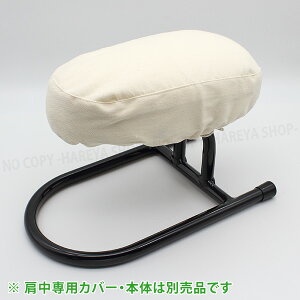 dny^nzp ȃJo[iDj@ACnEdnp IWiJo[