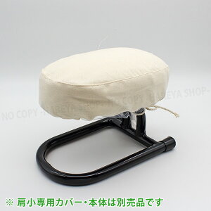 dnyxr[E^nzp ȃJo[iDj@ACnEdnp IWiJo[