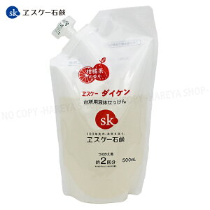 _CP 䏊pt̂ ߂p 500ml@YEkn̍@GXP[Ό0074